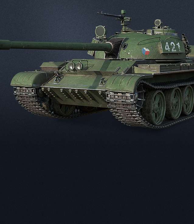 탱크 picture